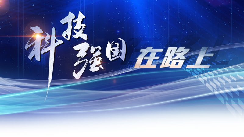 工厂自动化系统集成商代理条件