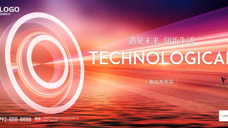 制造业数据中台：揭秘其核心价值与选型要点