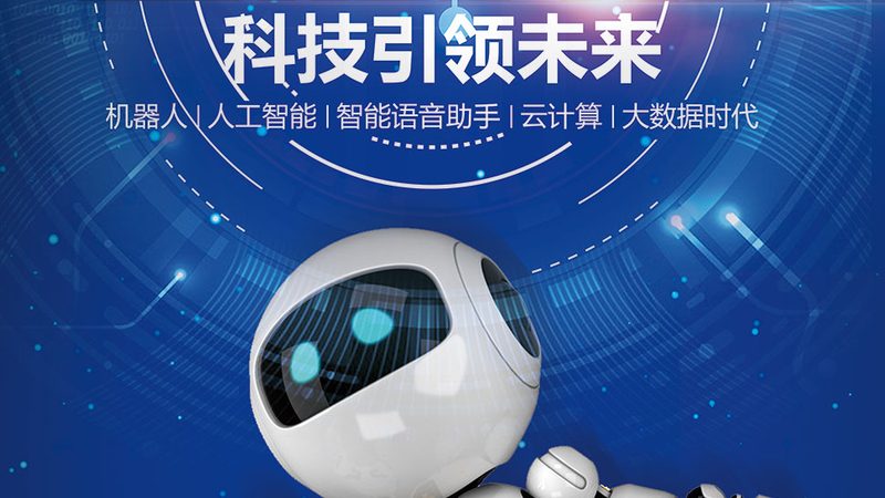 解码互联网技术安全规范：标准对比与选择指南